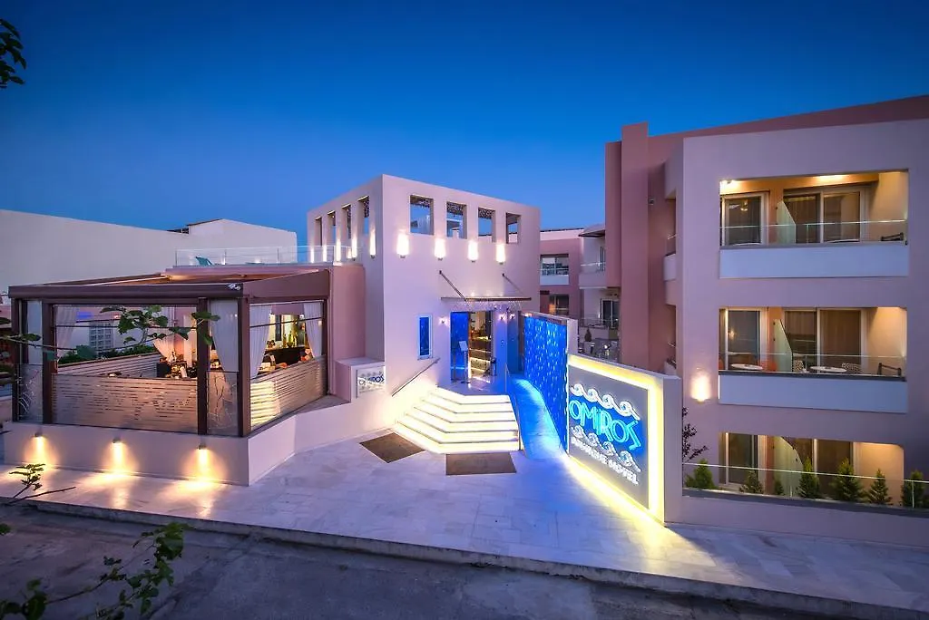 Omiros Boutique Hotel (Adults Only)-1
